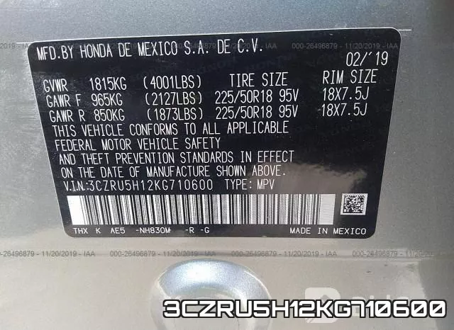 3CZRU5H12KG710600 фото 10