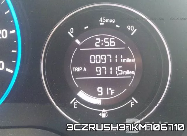 3CZRU5H37KM706710 фото 8