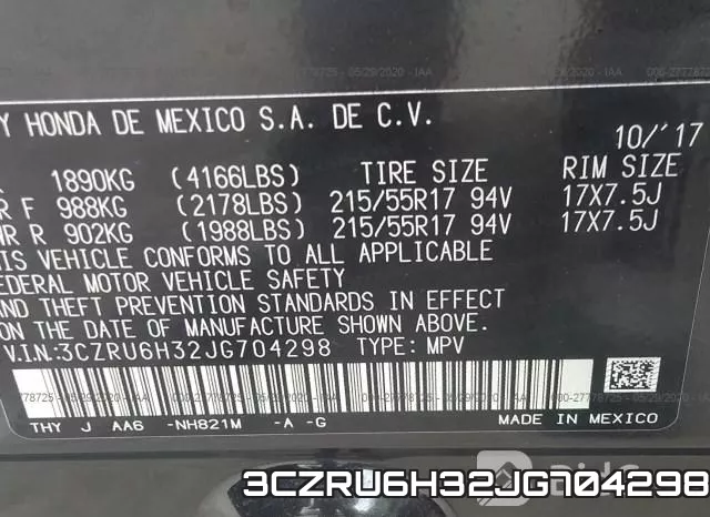 3CZRU6H32JG704298 фото 10