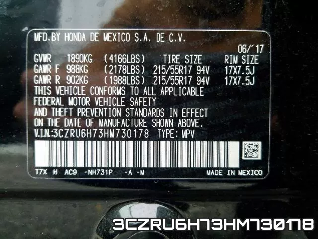 3CZRU6H73HM730178 фото 2