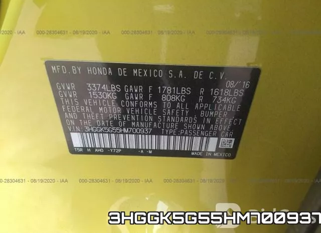 3HGGK5G55HM700937 фото 10