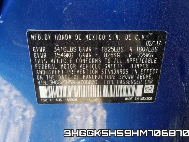 3HGGK5H59HM706870 фото 2