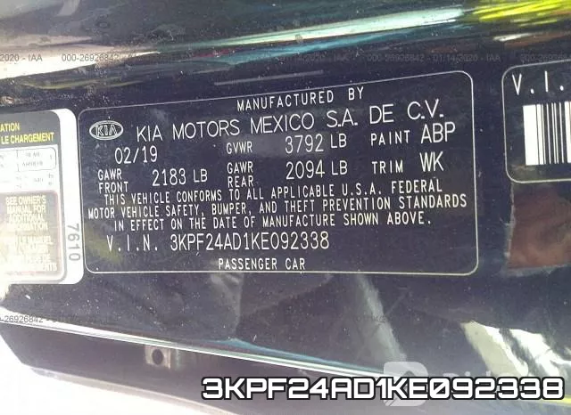 3KPF24AD1KE092338 фото 10