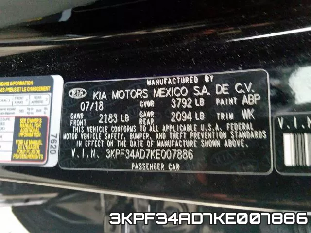 3KPF34AD7KE007886 фото 2