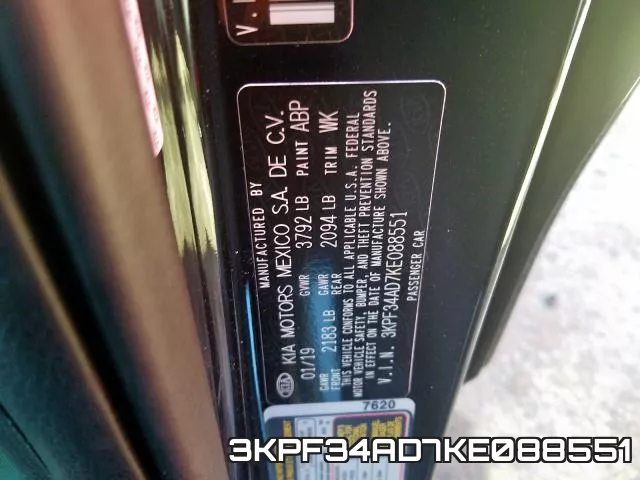 3KPF34AD7KE088551 фото 2