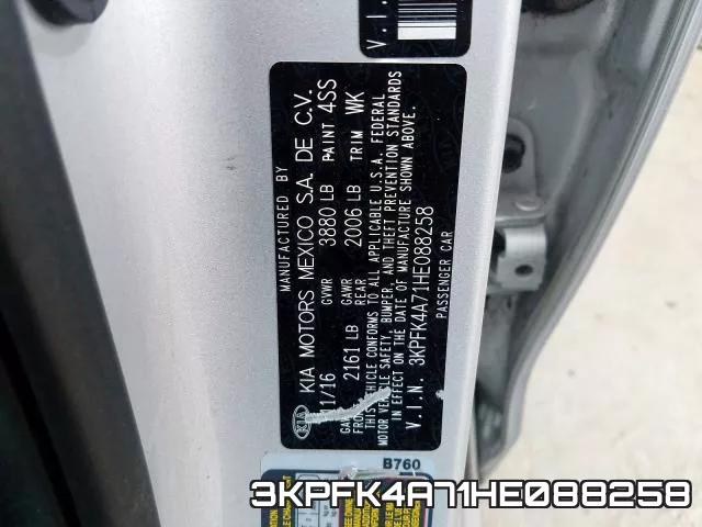 3KPFK4A71HE088258 фото 2