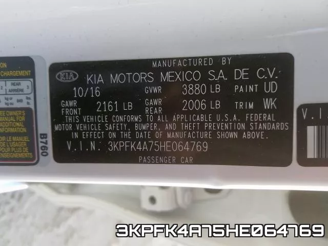 3KPFK4A75HE064769 фото 2
