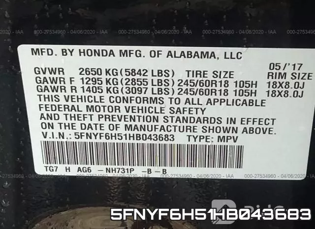 5FNYF6H51HB043683 фото 10