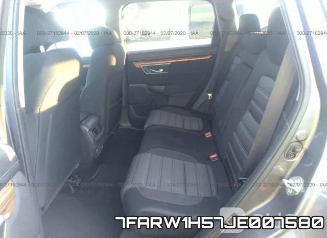 7FARW1H57JE007580 фото 9