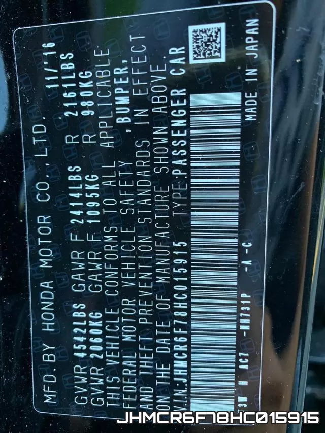 JHMCR6F78HC015915 фото 2