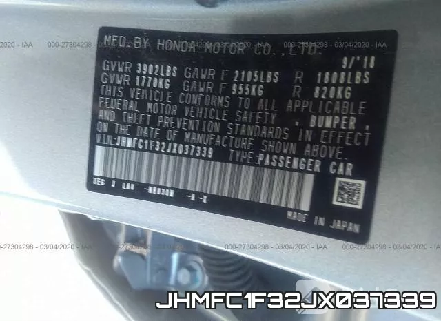 JHMFC1F32JX037339 фото 10