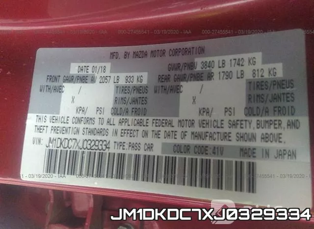 JM1DKDC7XJ0329334 фото 10