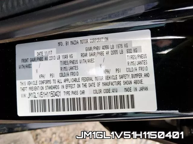 JM1GL1V51H1150401 фото 2