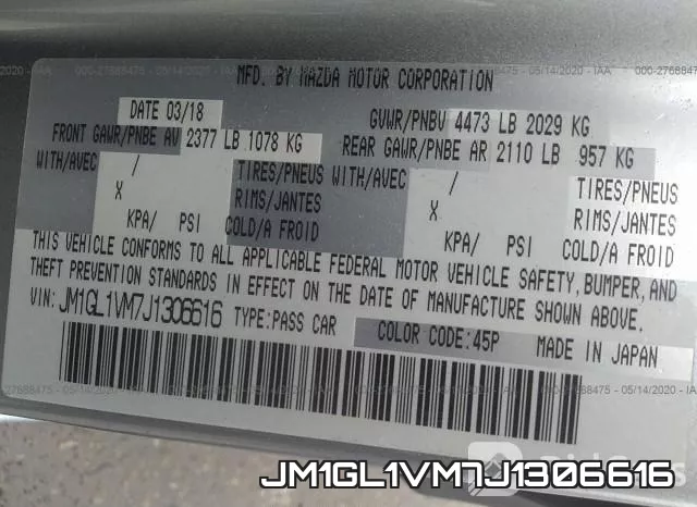 JM1GL1VM7J1306616 фото 10
