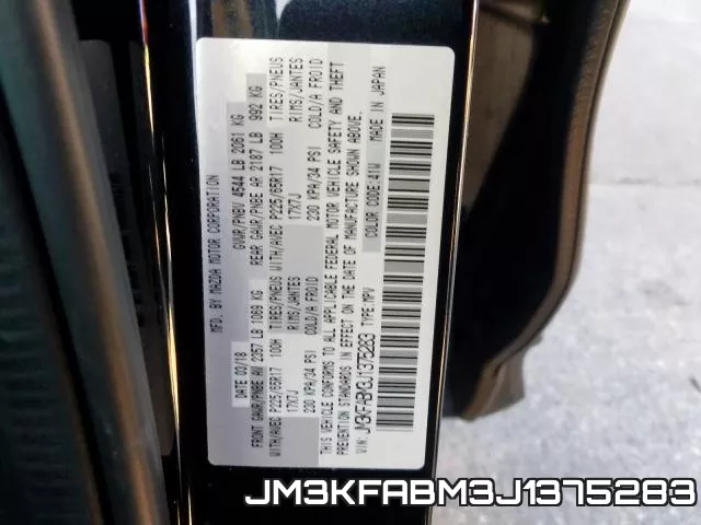 JM3KFABM3J1375283 фото 2