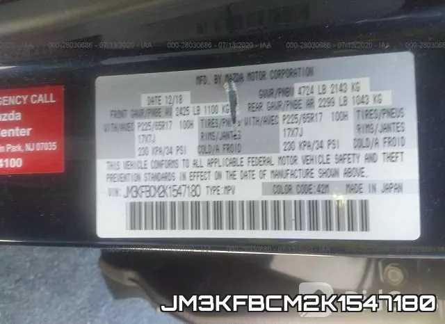 JM3KFBCM2K1547180 фото 10