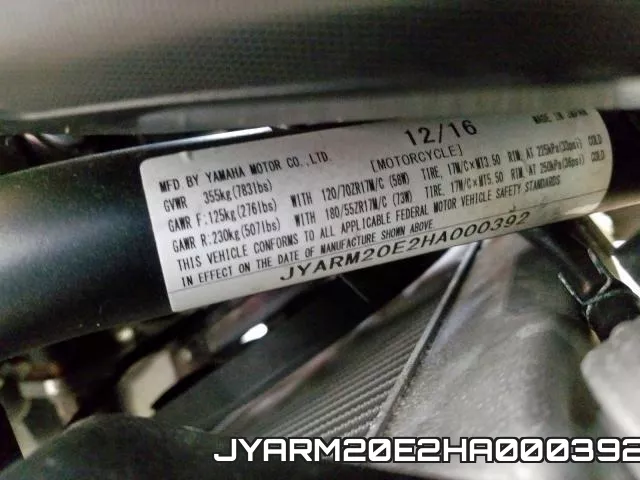 JYARM20E2HA000392 фото 2