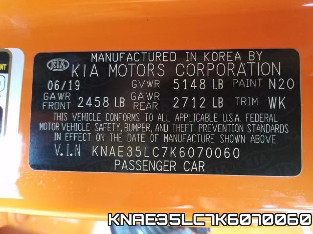 KNAE35LC7K6070060 фото 2