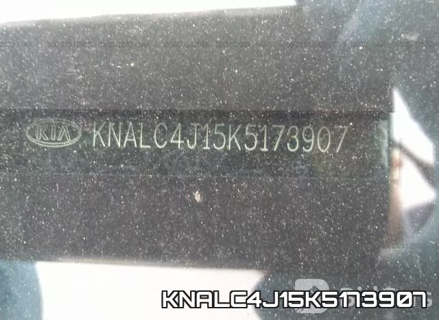 KNALC4J15K5173907 фото 9