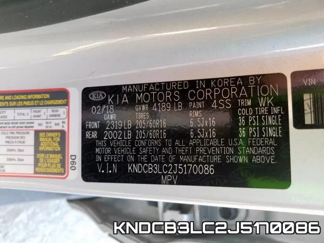 KNDCB3LC2J5170086 фото 2