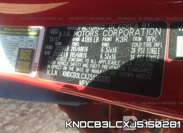 KNDCB3LCXJ5150281 фото 10