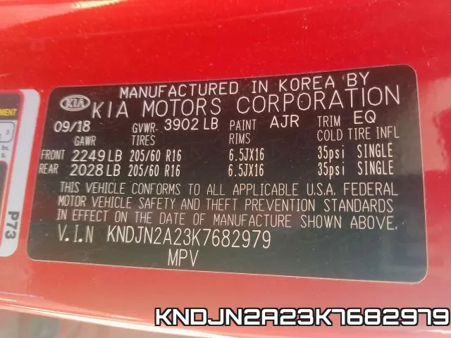 KNDJN2A23K7682979 фото 2