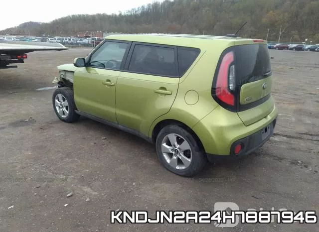 KNDJN2A24H7887946 фото 4