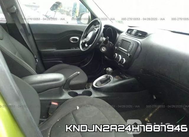 KNDJN2A24H7887946 фото 6