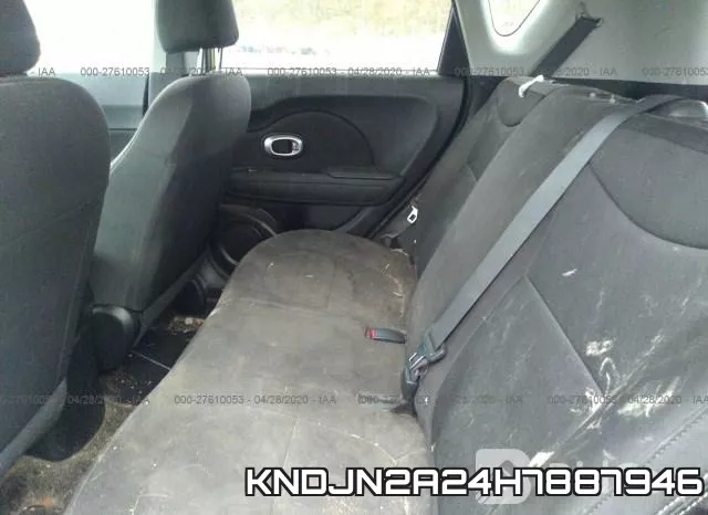 KNDJN2A24H7887946 фото 8