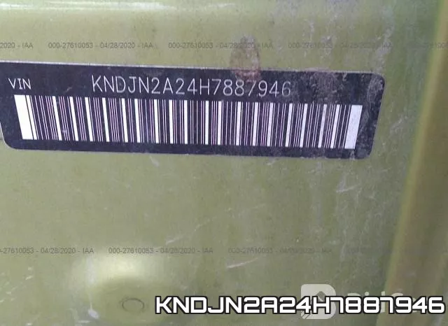 KNDJN2A24H7887946 фото 9