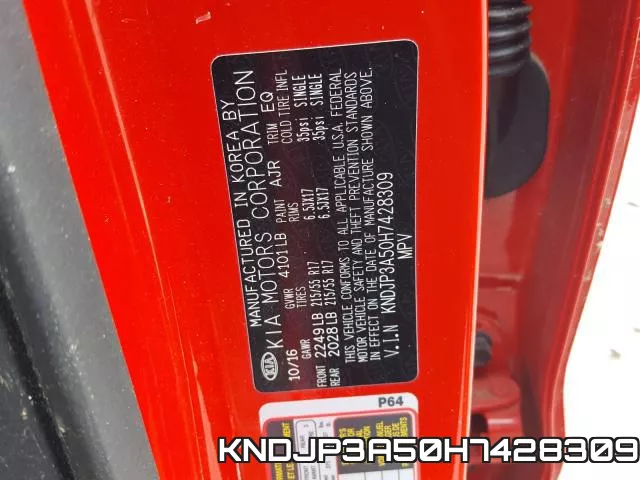 KNDJP3A50H7428309 фото 2