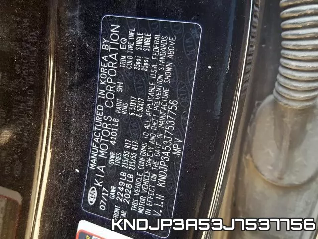 KNDJP3A53J7537756 фото 2