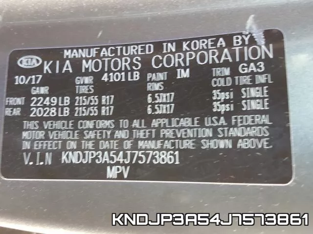 KNDJP3A54J7573861 фото 2