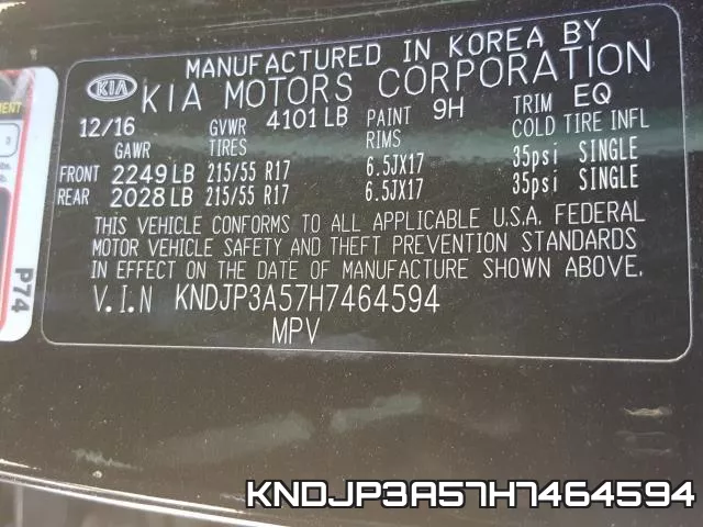 KNDJP3A57H7464594 фото 2