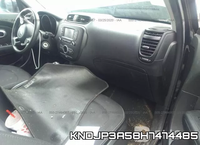 KNDJP3A58H7474485 фото 6