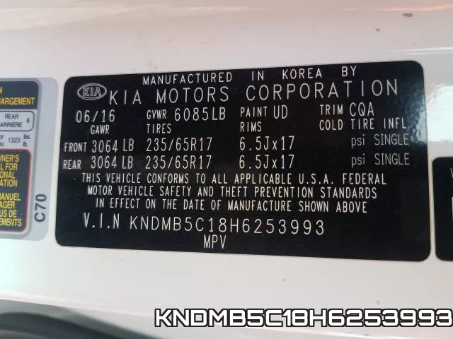 KNDMB5C18H6253993 фото 2