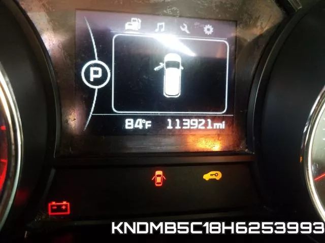 KNDMB5C18H6253993 фото 9