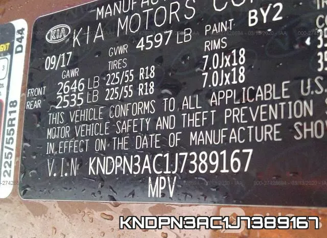 KNDPN3AC1J7389167 фото 10