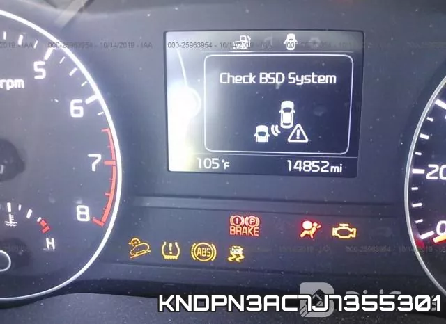 KNDPN3AC7J7355301 фото 8