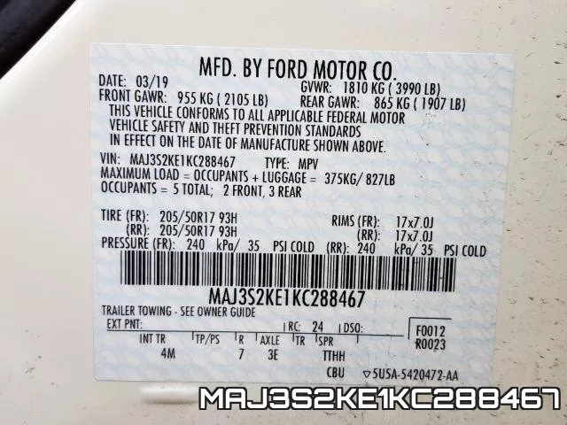 MAJ3S2KE1KC288467 фото 2