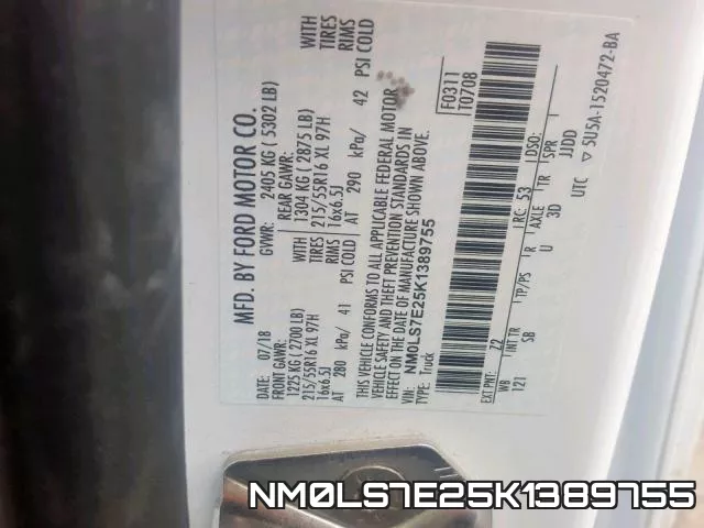 NM0LS7E25K1389755 фото 2