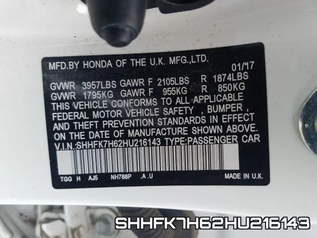 SHHFK7H62HU216143 фото 2