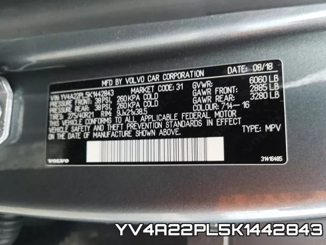 YV4A22PL5K1442843 фото 2