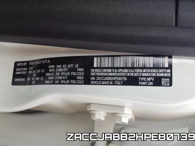 ZACCJABB2HPE80739 фото 2