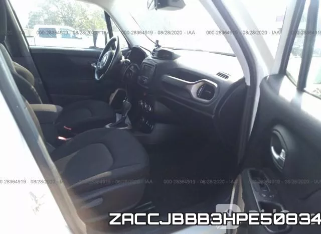 ZACCJBBB3HPE50834 фото 6