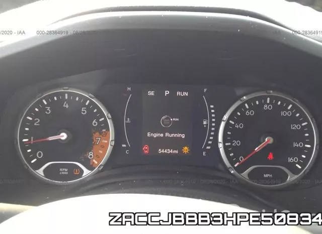 ZACCJBBB3HPE50834 фото 8