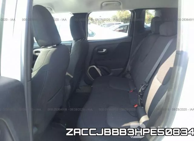 ZACCJBBB3HPE50834 фото 9