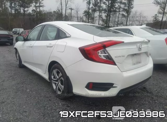 19XFC2F53JE033986 фото 4