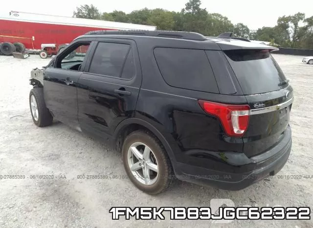 1FM5K7B83JGC62322 фото 4