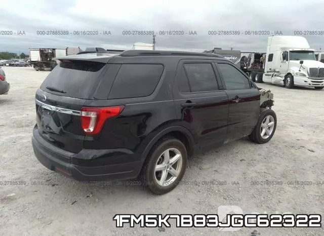 1FM5K7B83JGC62322 фото 5